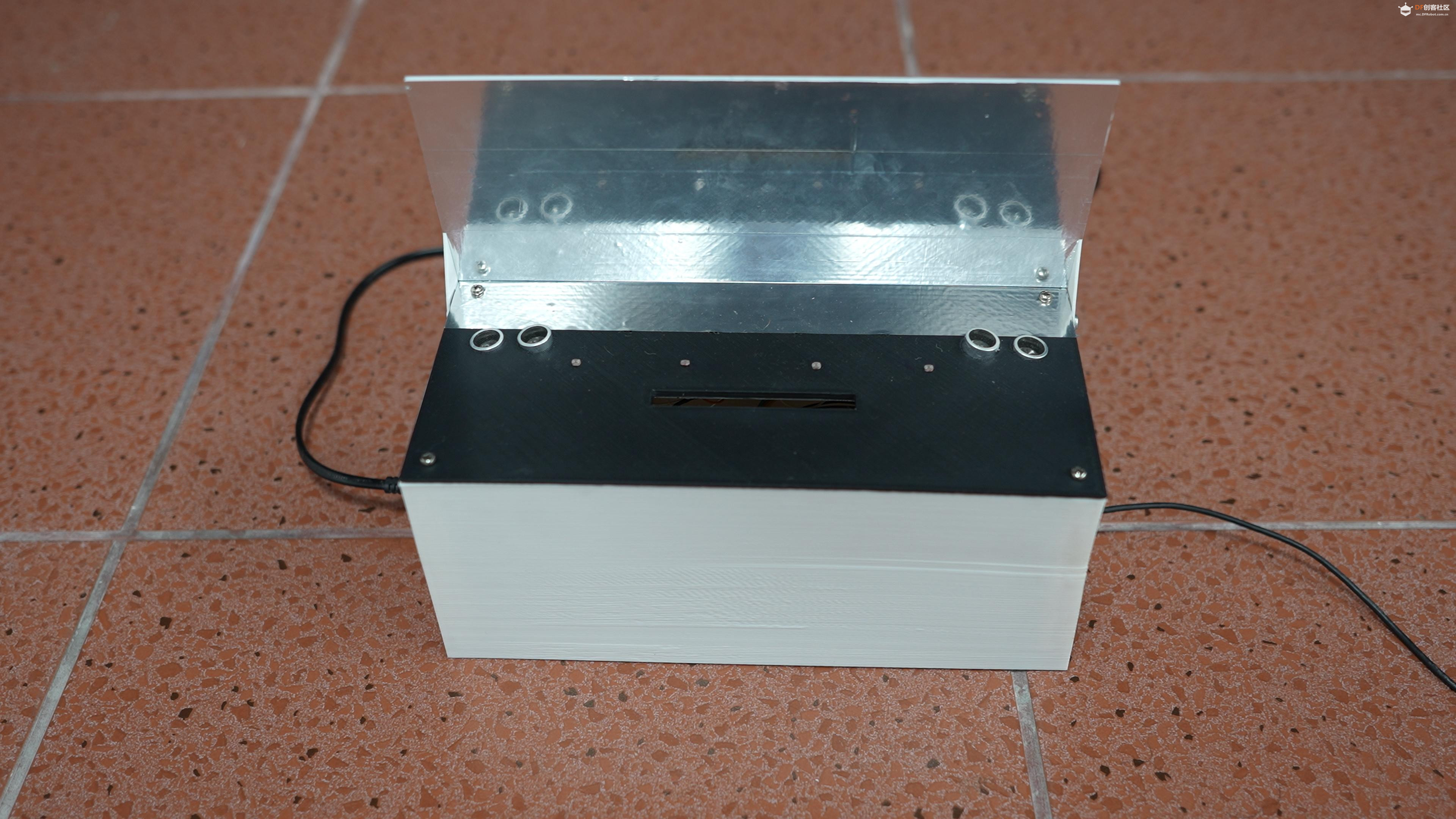 【 Arduino 动手做】 激光竖琴图1