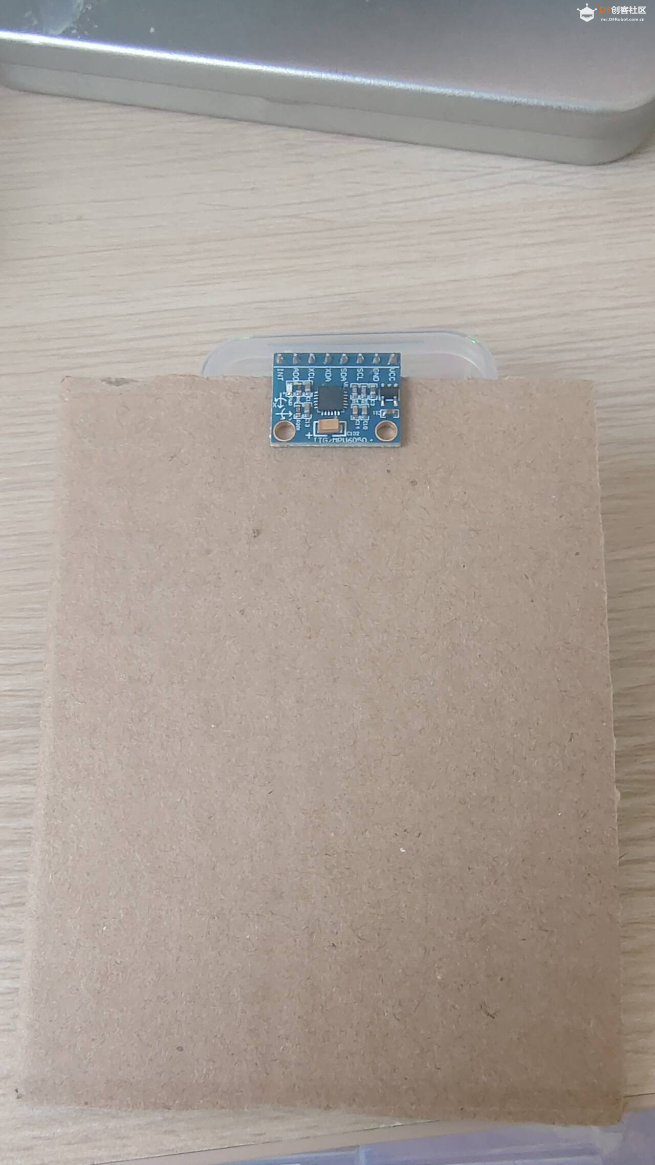 使用DFR1188实现简单的pid控制实例图2