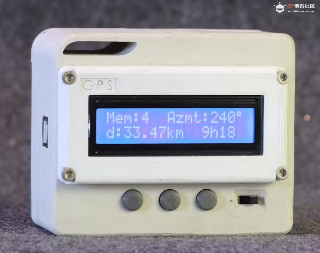【Arduino 动手做】极简主义的独立 GPS 卫星定位仪图1