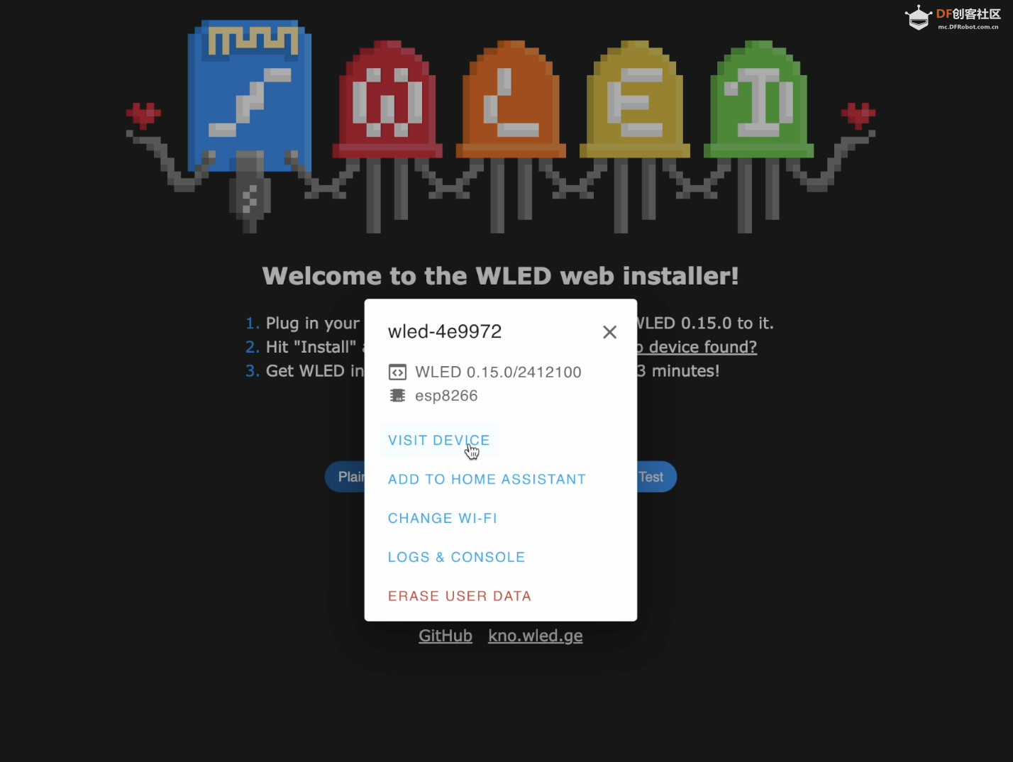 【Arduino 动手做】WLED 装饰骷髅头 LED 照明 （WS2812）图4