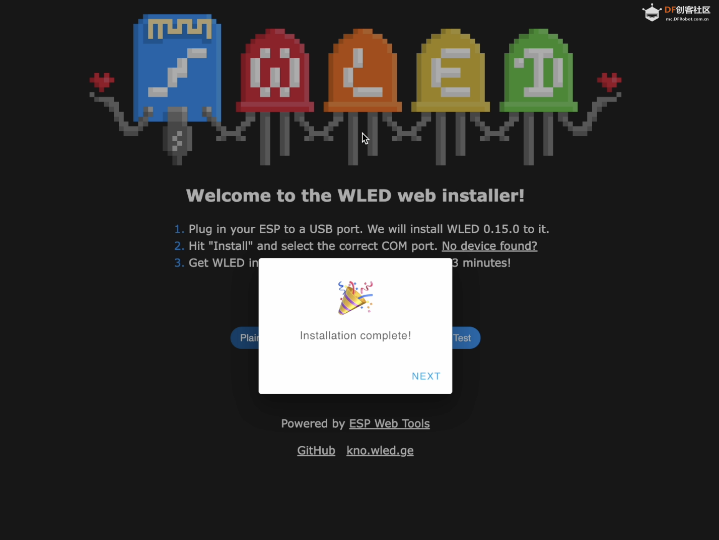 【Arduino 动手做】WLED 装饰骷髅头 LED 照明 （WS2812）图6