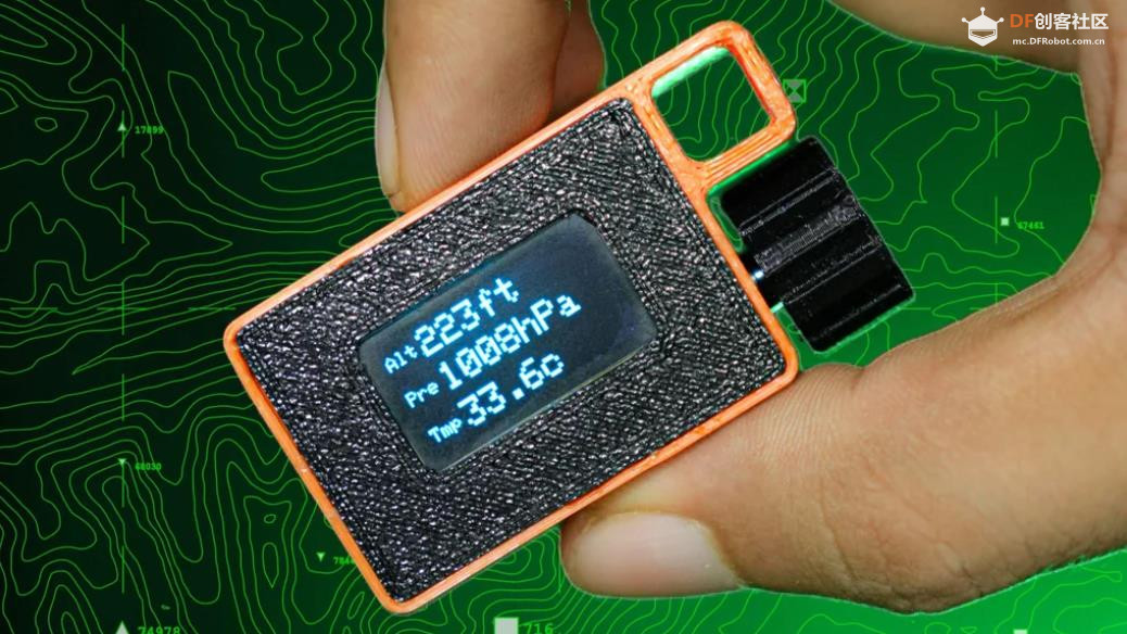 【Arduino 动手做】使用 ESP32 的紧凑型气压温度高度计图1