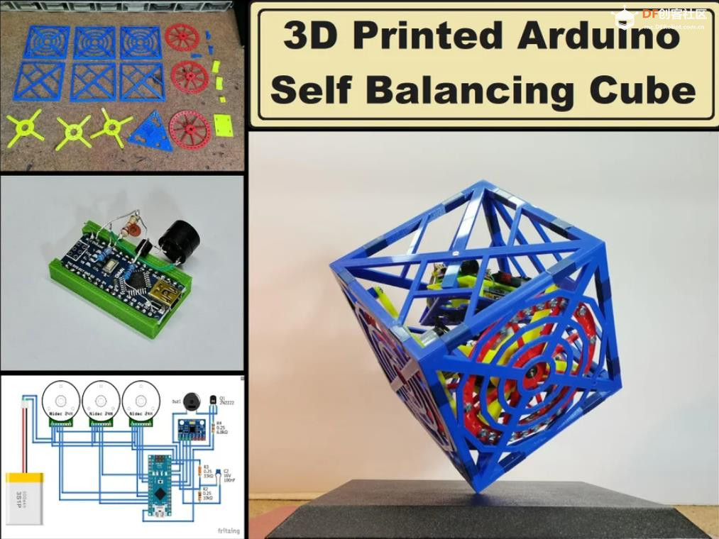 【Arduino 动手做】 使用陀螺仪传感器的自平衡魔方体图1