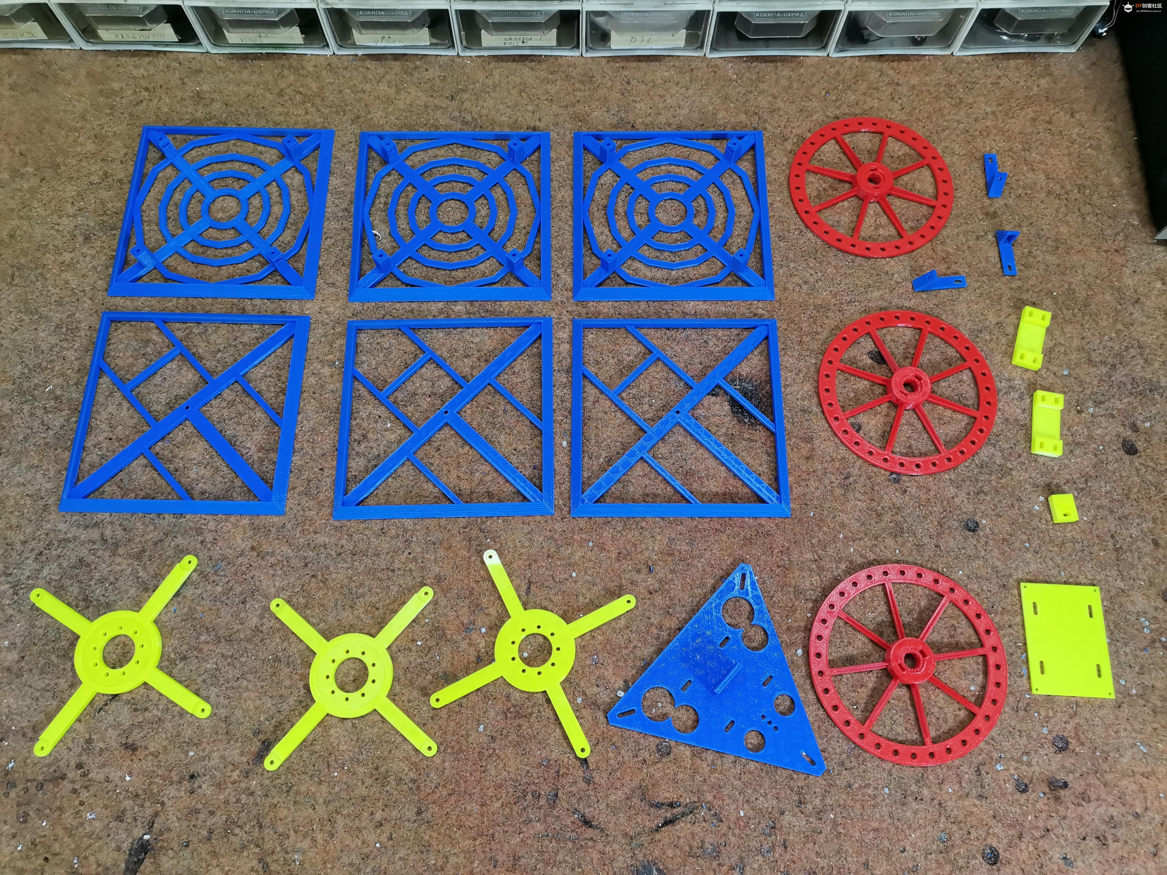 【Arduino 动手做】 使用陀螺仪传感器的自平衡魔方体图4