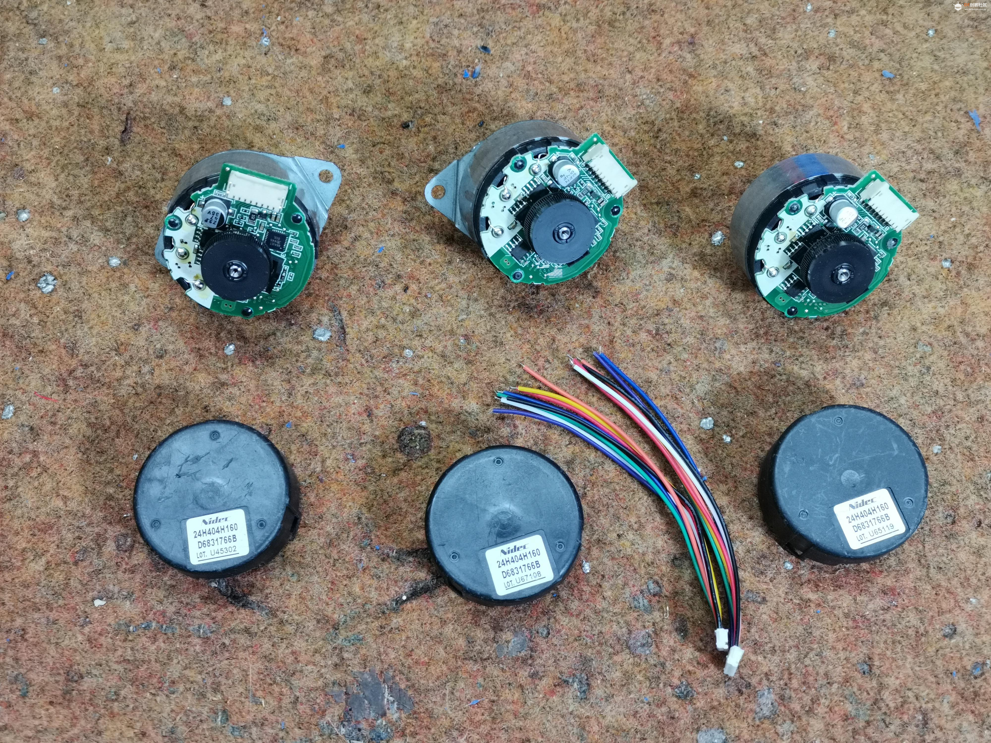 【Arduino 动手做】 使用陀螺仪传感器的自平衡魔方体图3