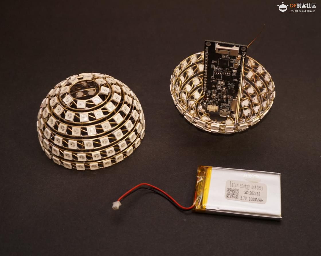 【Arduino 动手做】自由形态 LED 球形灯图1