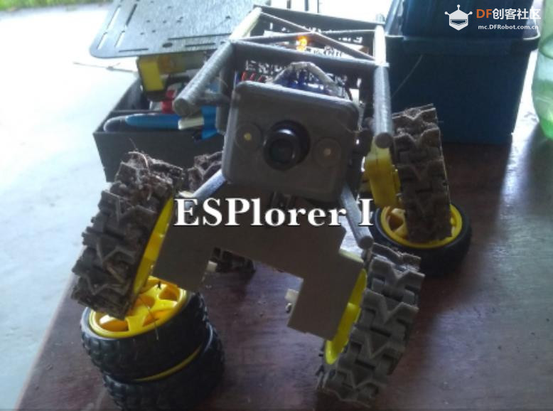 【Arduino 动手做】ESPlorer I - ESP32 越野机器人图1