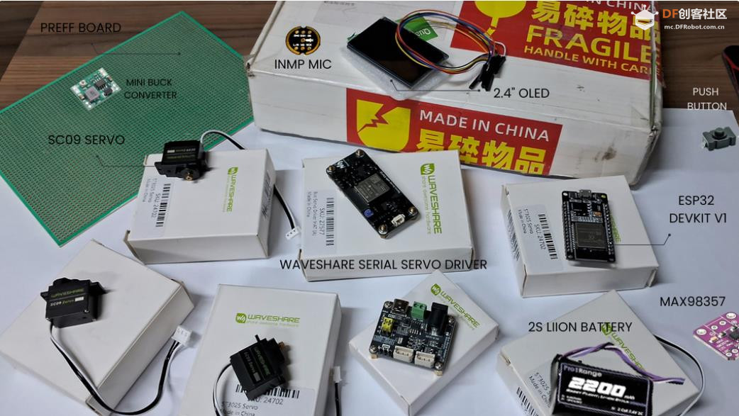 【Arduino 动手做】CAKE：打造一个可爱的桌面伴侣机器人图2