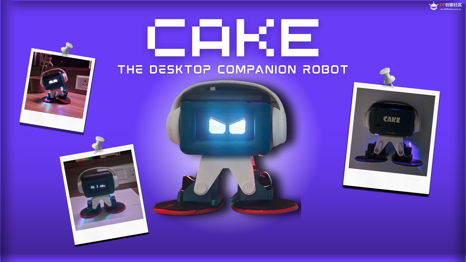 【Arduino 动手做】CAKE：打造一个可爱的桌面伴侣机器人图1