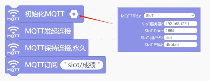 科技助力健身：仰卧起坐测试仪的功能设计与实现图16