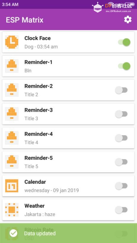 【Arduino 动手做】使用 ESP8266 的物联网智能点阵屏时钟图2