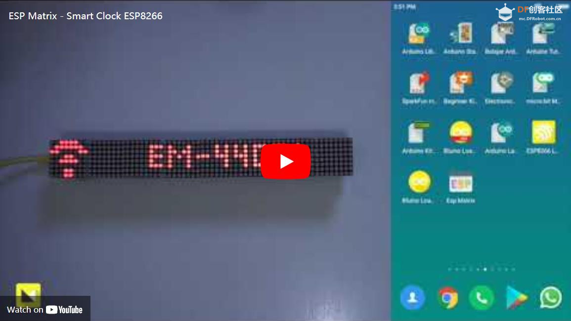 【Arduino 动手做】使用 ESP8266 的物联网智能点阵屏时钟图2