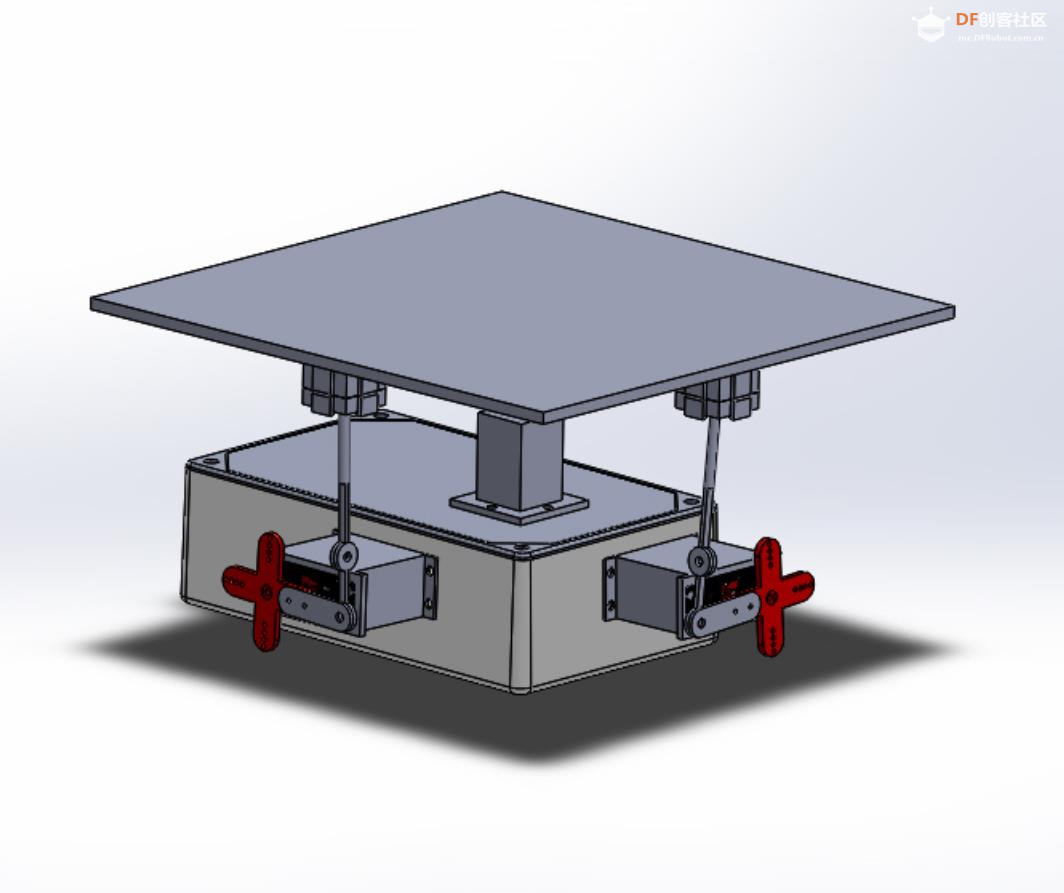 【Arduino 动手做】可以用伺服器控制的盘子 : 平衡板游戏图1