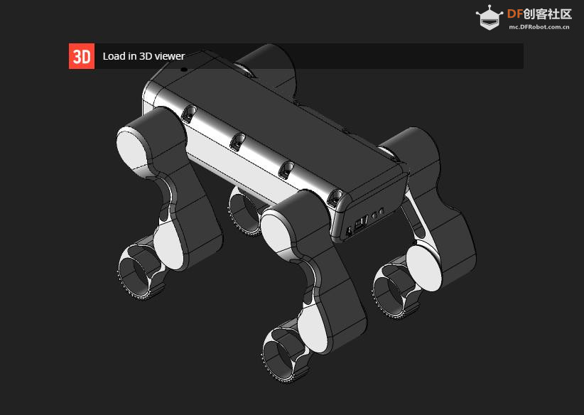 【Arduino 动手做】GoodBoy - 3D 打印 Arduino 机器狗图1