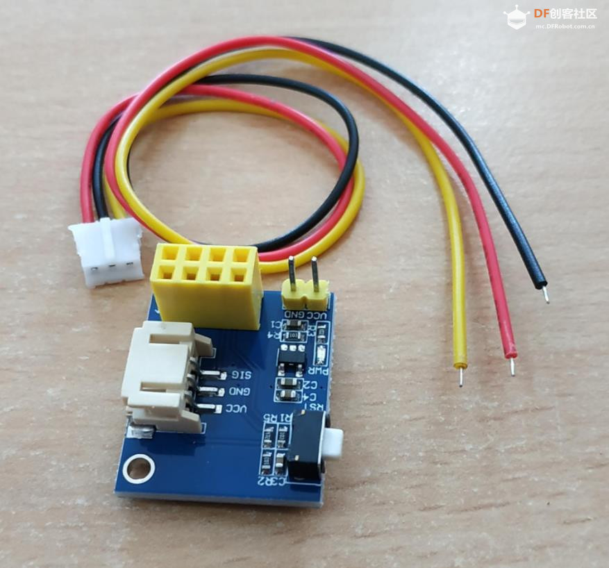 【Arduino 动手做】使用水晶玻璃珠和RGB LED的万花筒图7