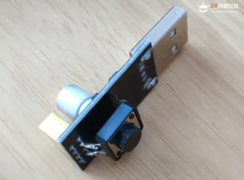 【Arduino 动手做】使用水晶玻璃珠和RGB LED的万花筒图10