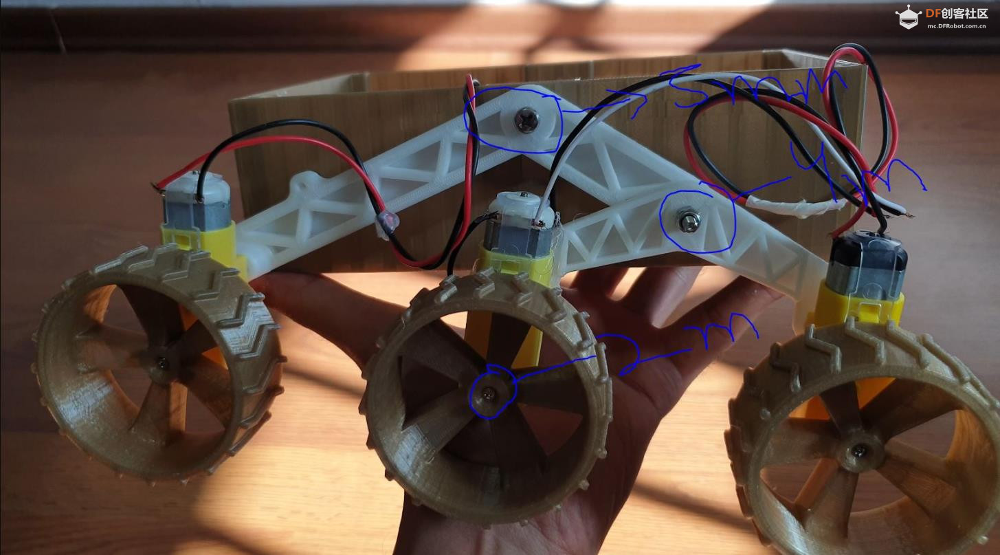 【Arduino 动手做】月神3号物联网视频月球车图6