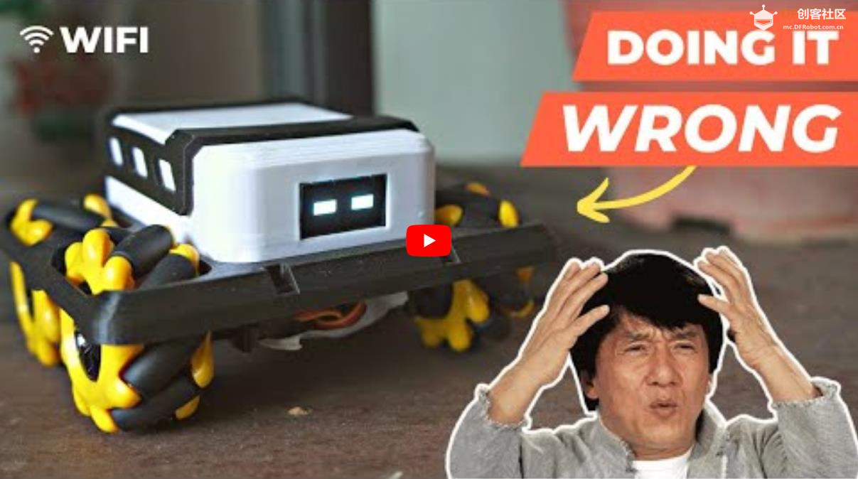 【Arduino 动手做】如何制作麦克纳姆轮机器人并正确编程图1