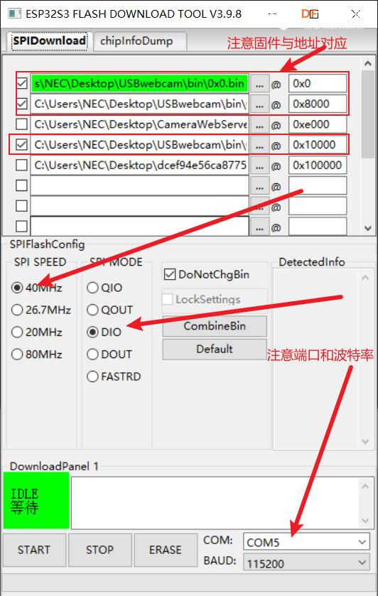 ESP32-S3- AI CAM +USBwebcam烧录固件+YoloV8跌倒检测实战图2
