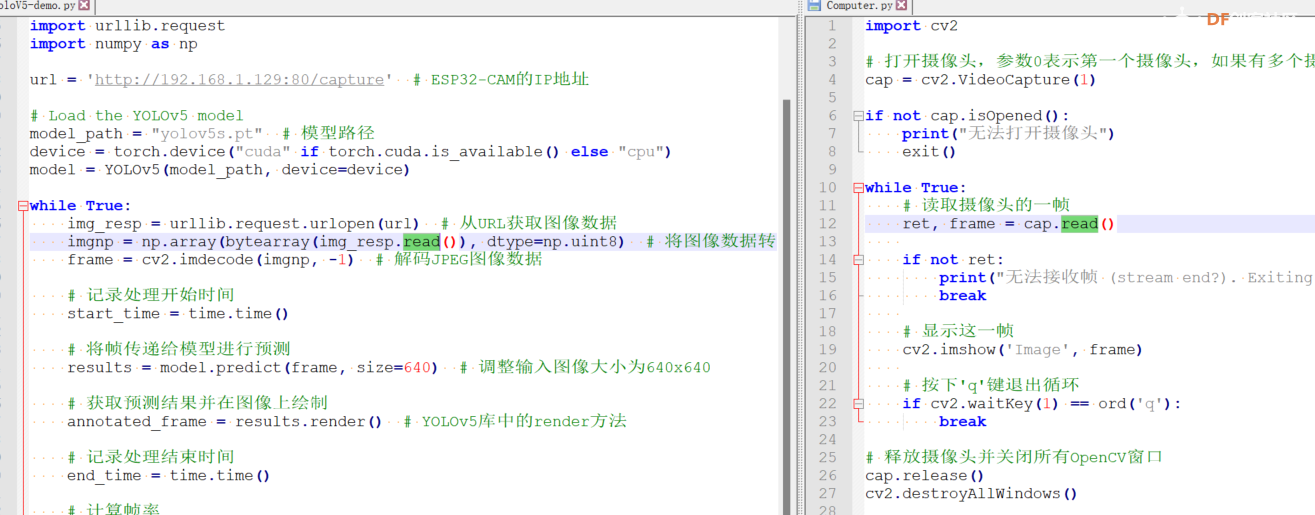 ESP32-S3- AI CAM +USBwebcam烧录固件+YoloV8跌倒检测实战图4