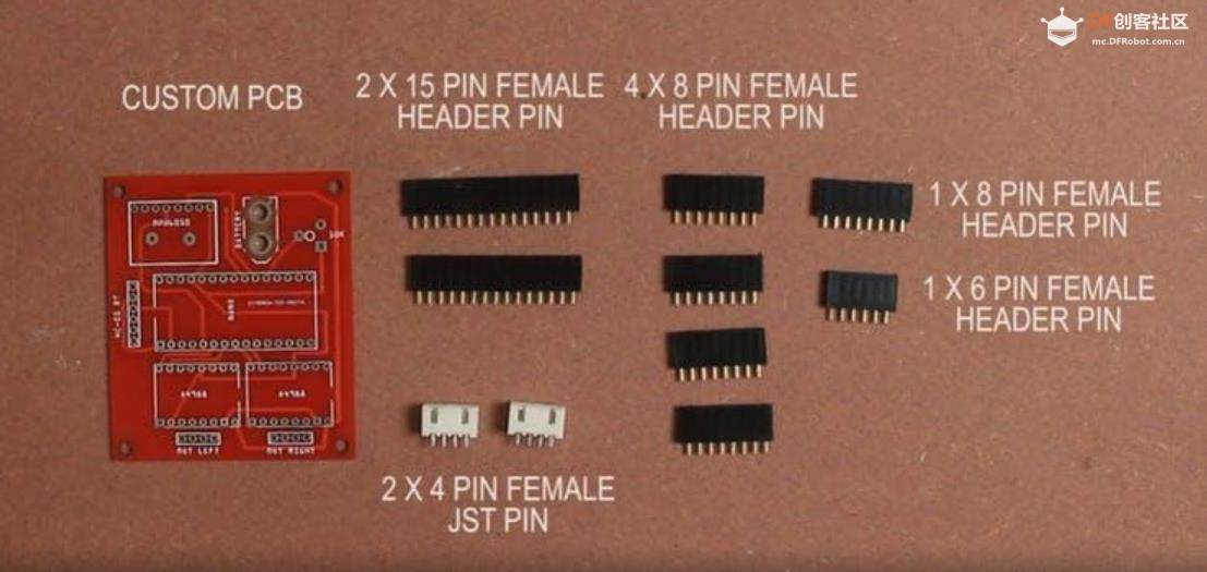 【Arduino 动手做】 使用 MPU6050 构建自己的自平衡机器人图2