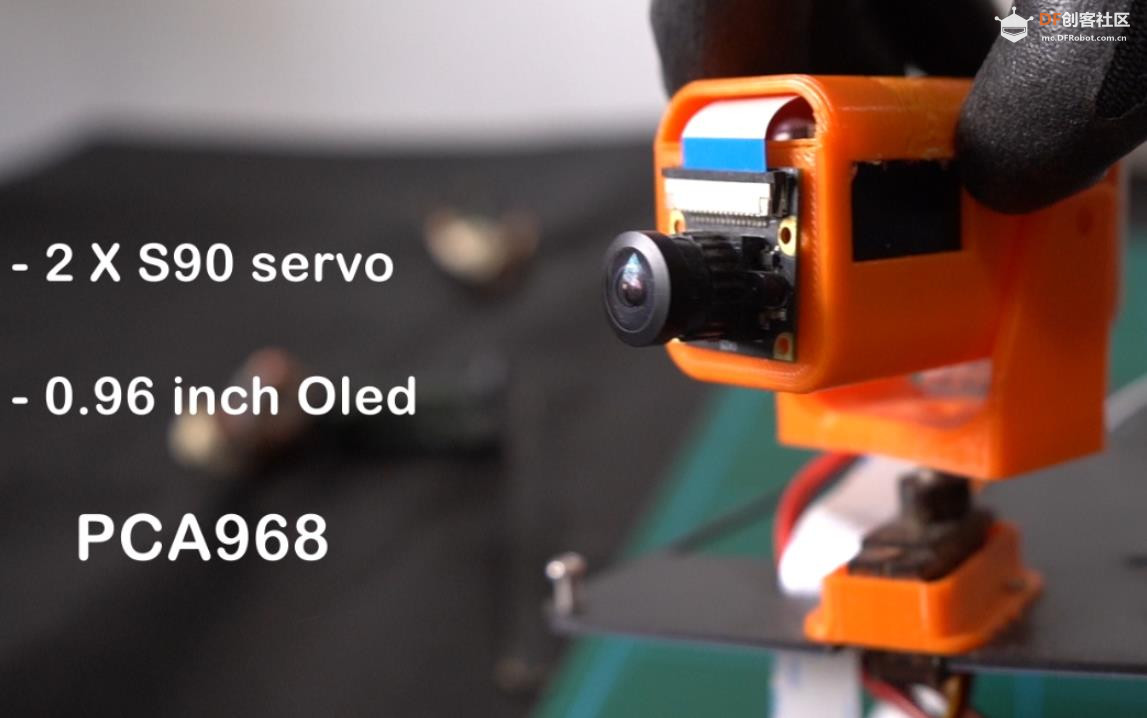 【Arduino 动手做】3D 打印的多功能机器人开发平台图1