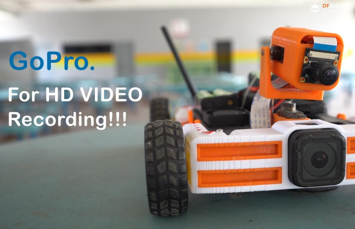 【Arduino 动手做】3D 打印的多功能机器人开发平台图1