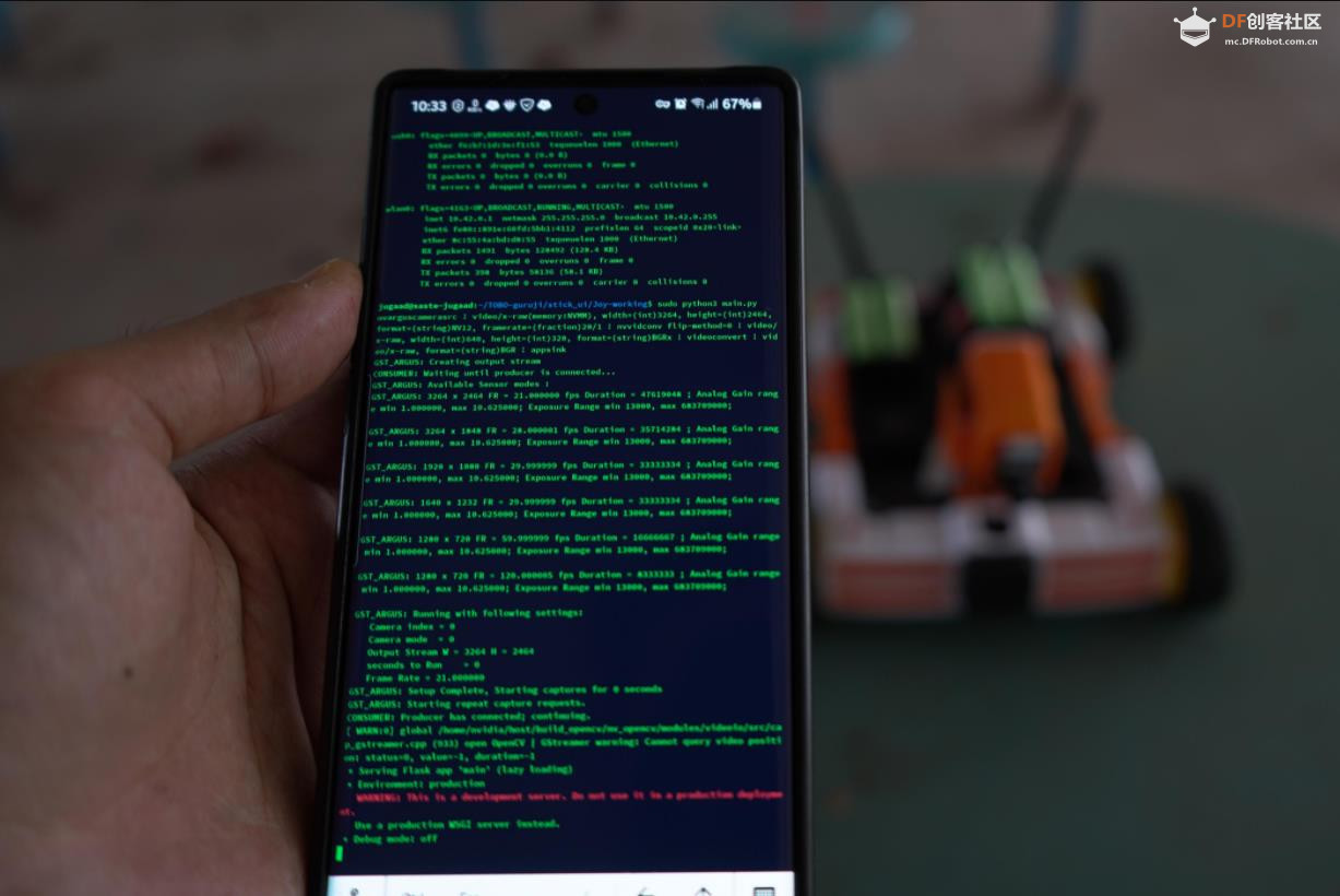 【Arduino 动手做】3D 打印的多功能机器人开发平台图2