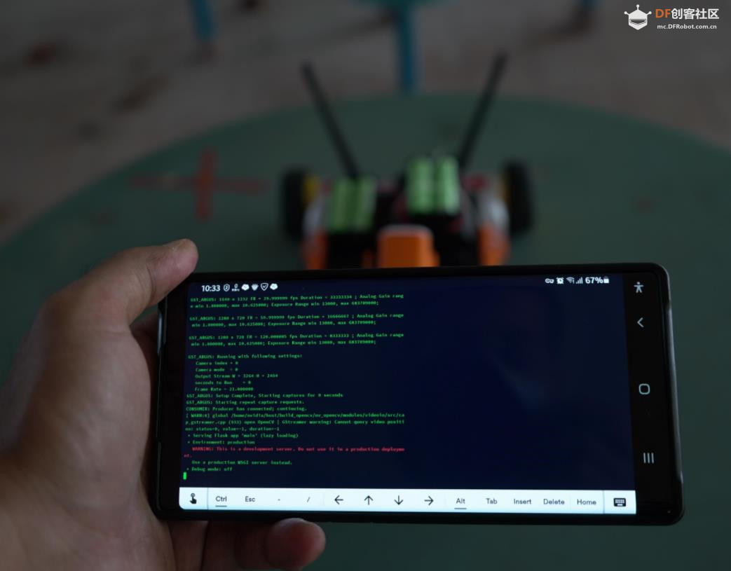 【Arduino 动手做】3D 打印的多功能机器人开发平台图1