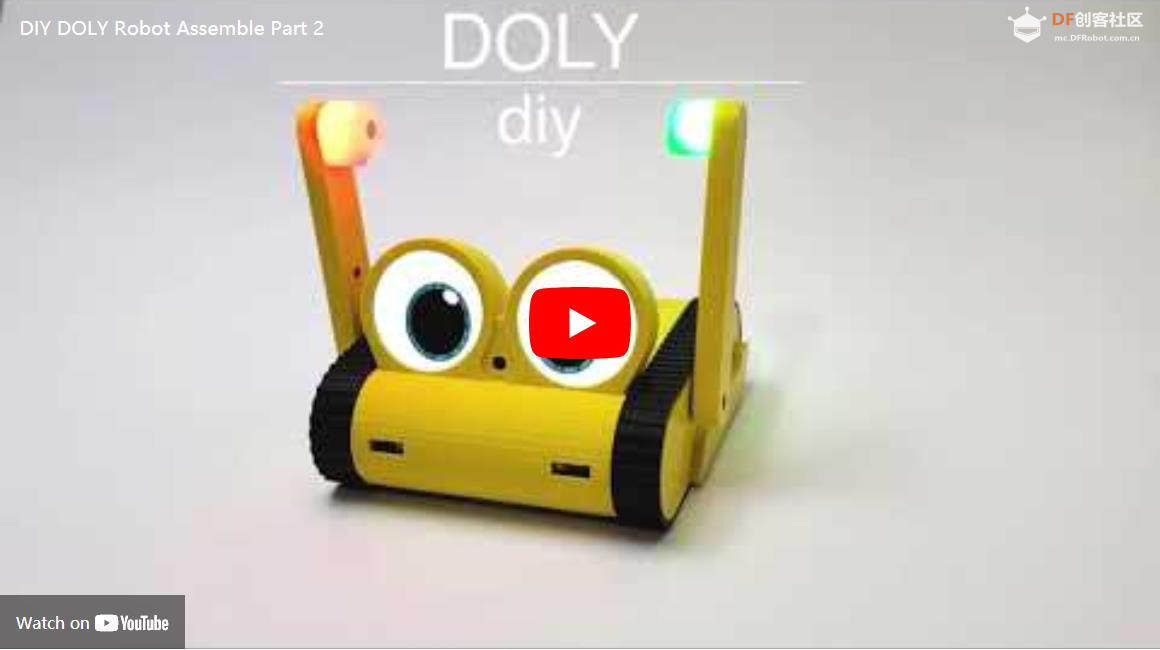 【Arduino 动手做】DIY DOLY——基于 Raspberry Pi 的陪伴机器人图3