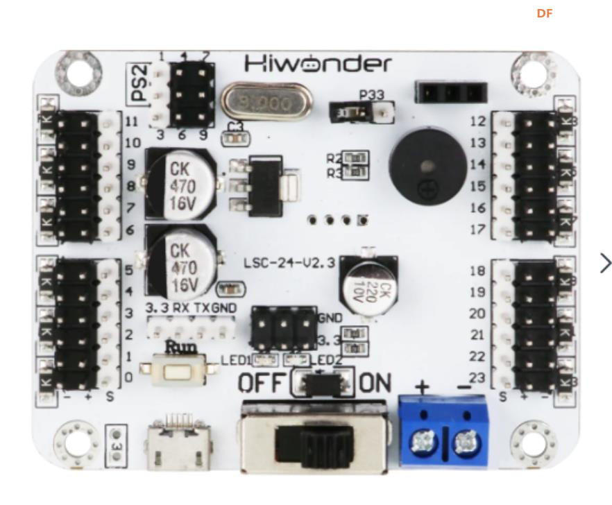 【Arduino 动手做】Sparky：开源人形机器人图1