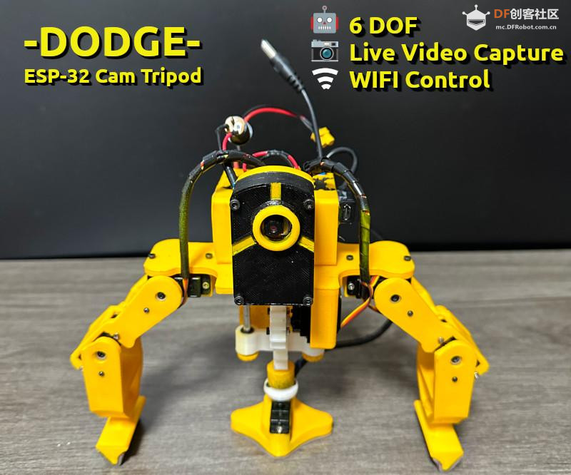 【Arduino 动手做】由ESP32 Cam模块驱动的全方位监控机器人图1