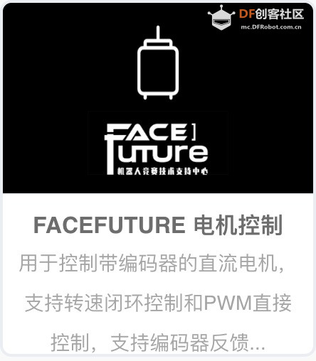 【Mind+】自定义用户库，收集贴，最全Mind+用户库图1