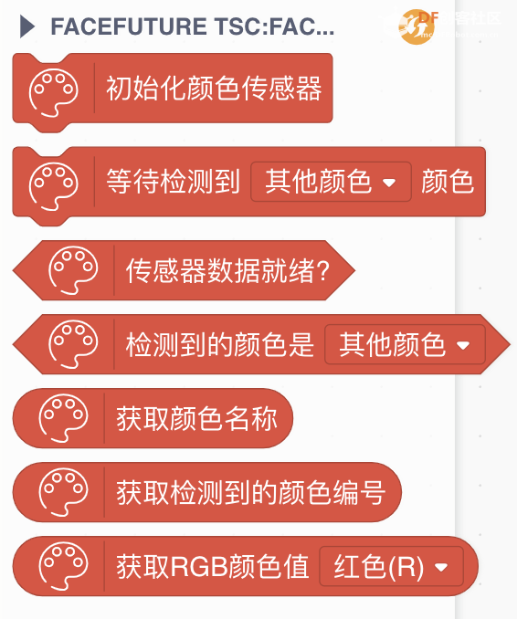 【Mind+】自定义用户库，收集贴，最全Mind+用户库图2