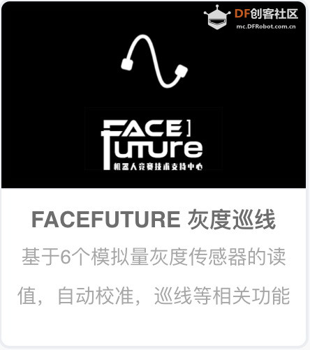 【Mind+】自定义用户库，收集贴，最全Mind+用户库图1
