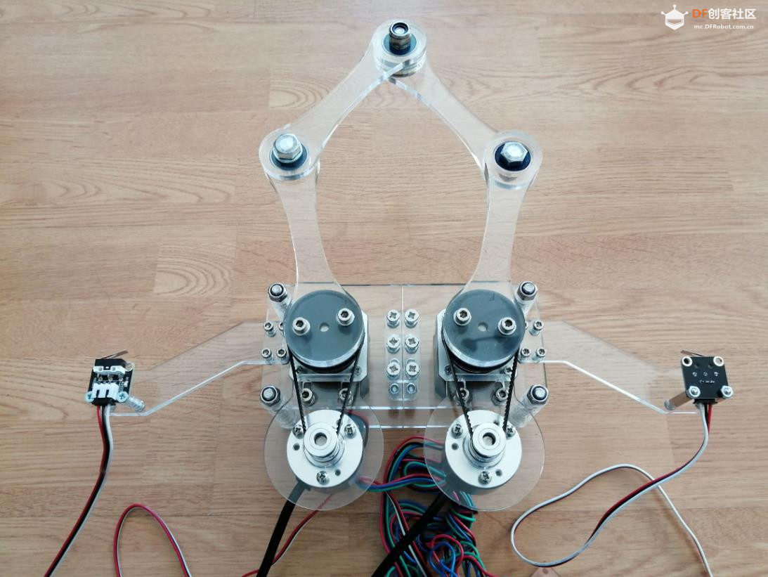 【Arduino 动手做】教育型平面五杆并联机器人图2