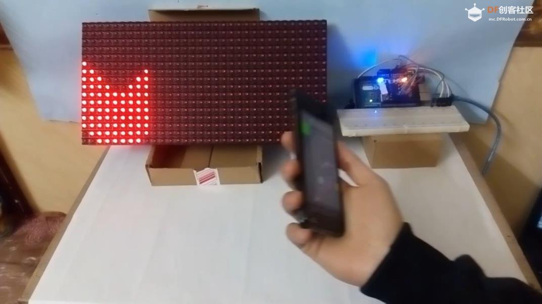 【Arduino 动手做】随手势移动的 P10 LED 矩阵波浪图1
