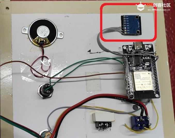 【Arduino 动手做】16x16 LED 矩阵上的 ESP32 流体模拟图5
