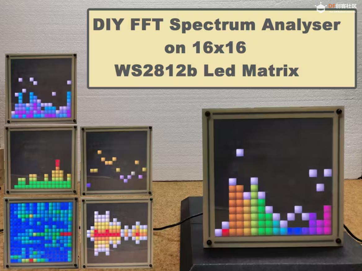 【Arduino 动手做】16x16 LED 矩阵上 DIY FFT 频谱分析仪图1
