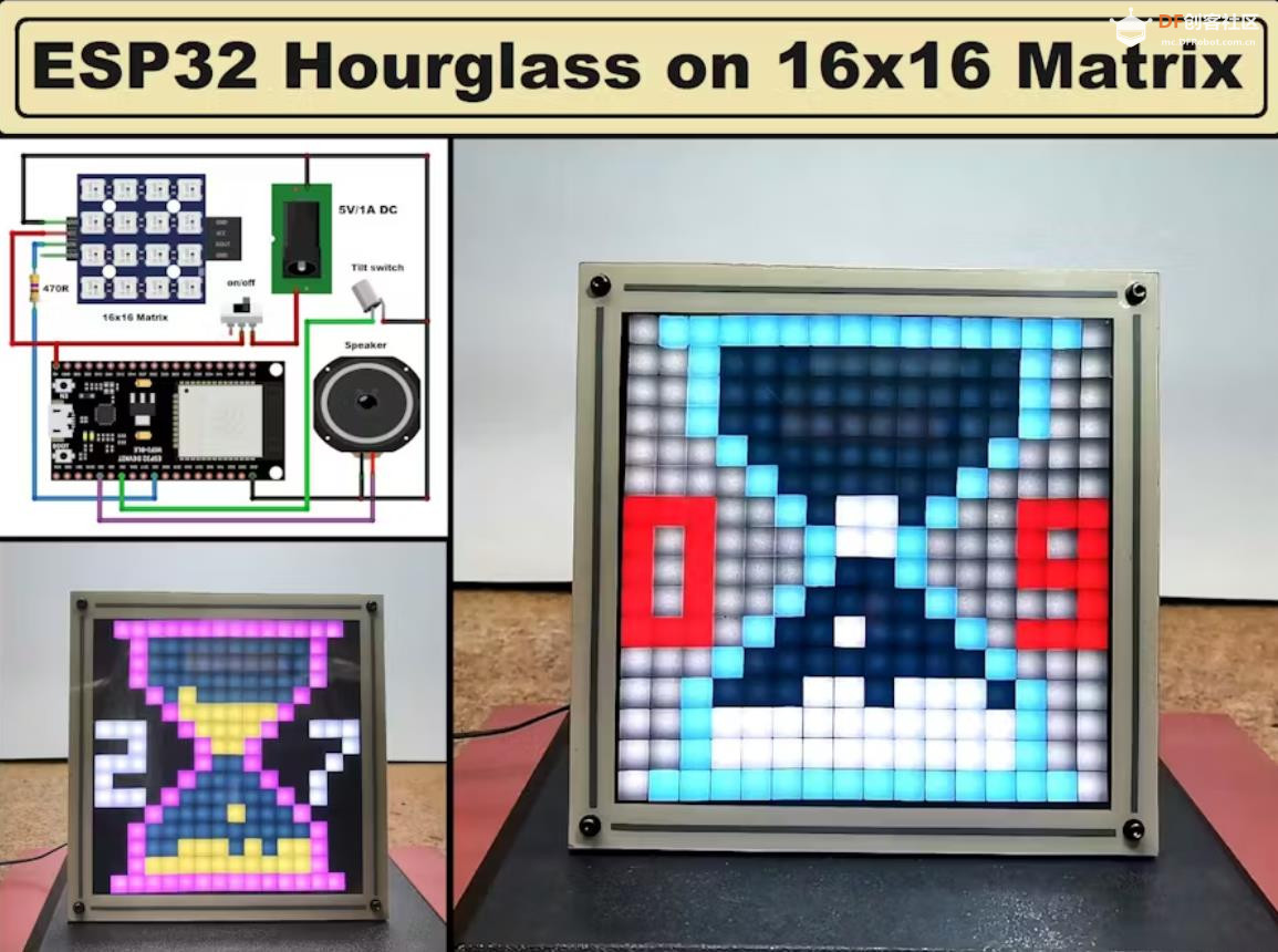 【Arduino 动手做】带音效的动态 LED 沙漏 - ESP32和16x16矩阵图1