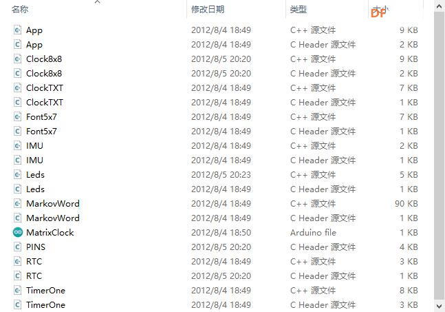 【Arduino 动手做】带 ADXL335的无按钮 LED 矩阵时钟图1