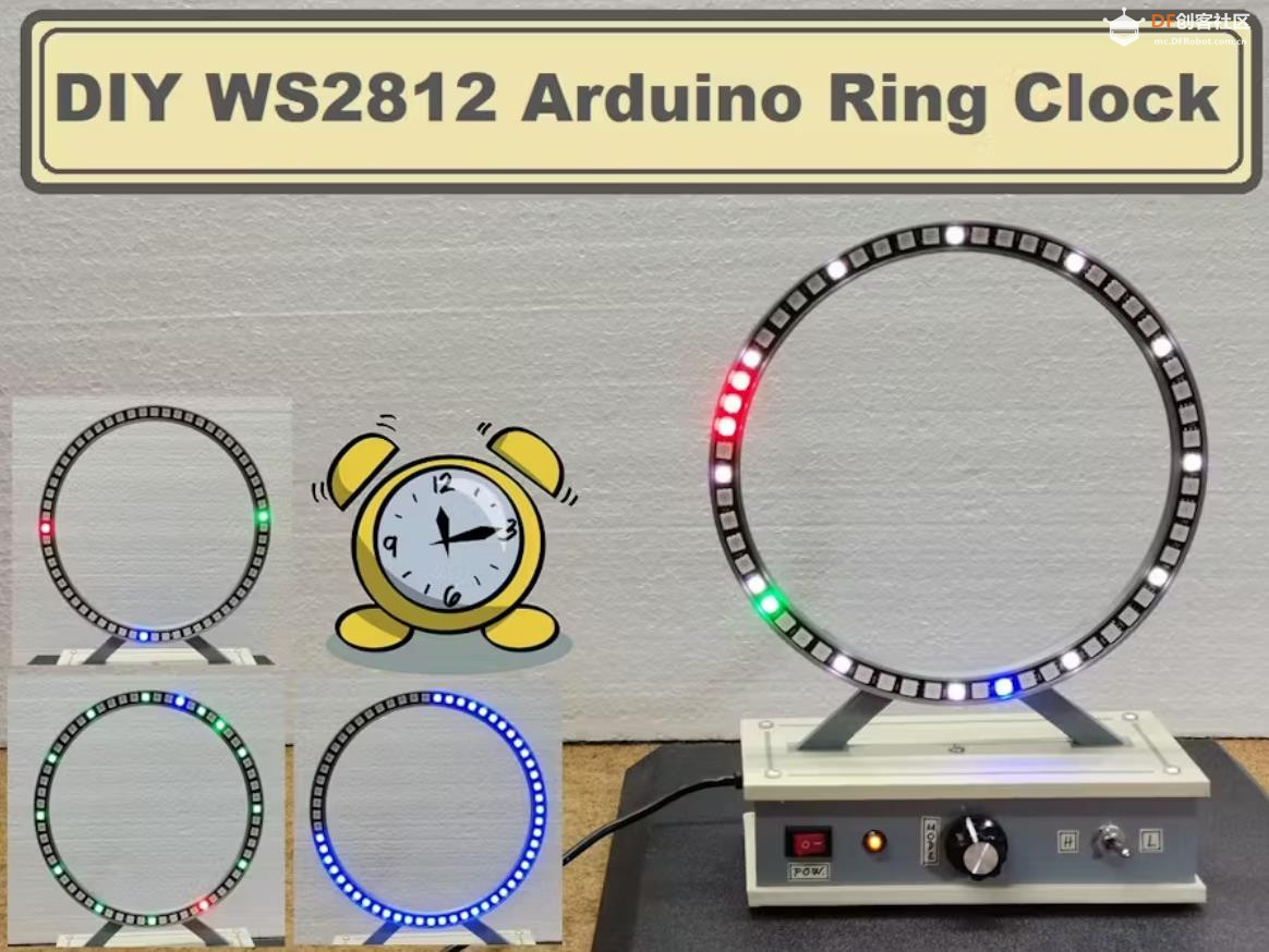【Arduino 动手做】DIY WS2812 模拟风格 Arduino 环形时钟图1