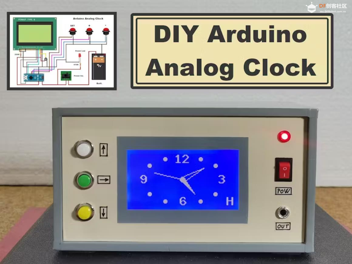 【Arduino 动手做】DIY Arduino模拟时钟图1