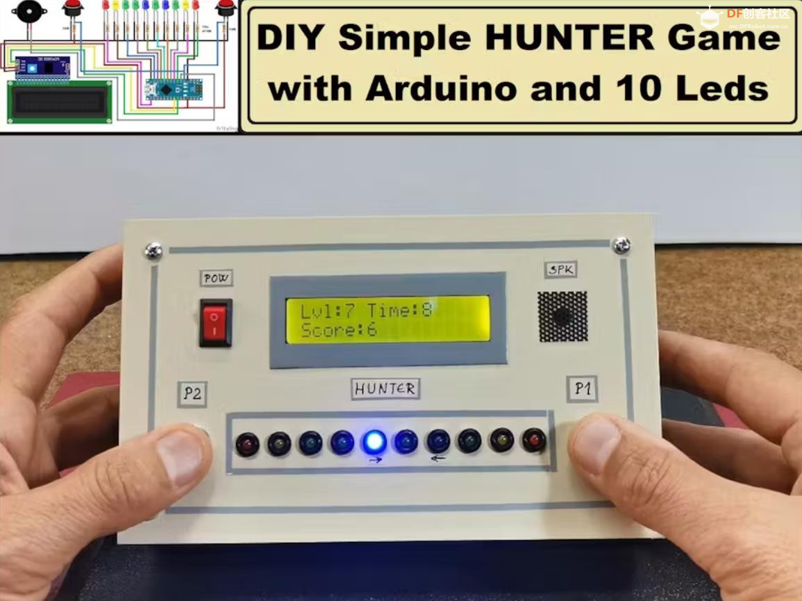 【Arduino 动手做】使用 Arduino DIY 简单的 猎人 LED 游戏图1