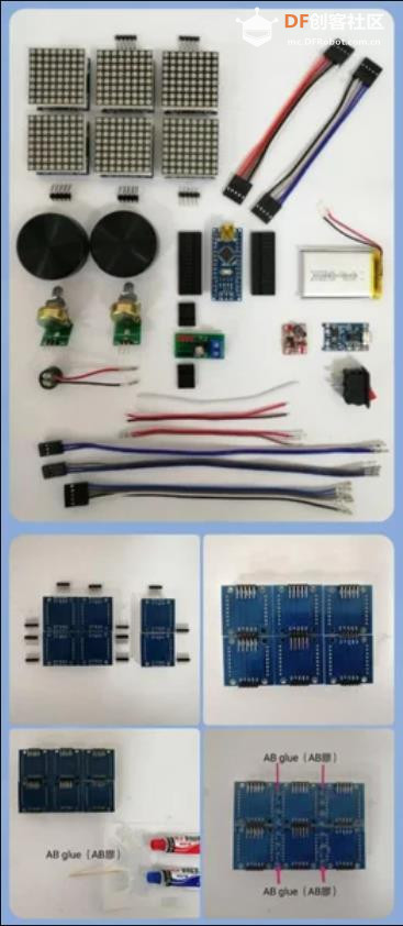 【Arduino 动手做】使用MAX7219在24x16矩阵上进行乒乓游戏图3