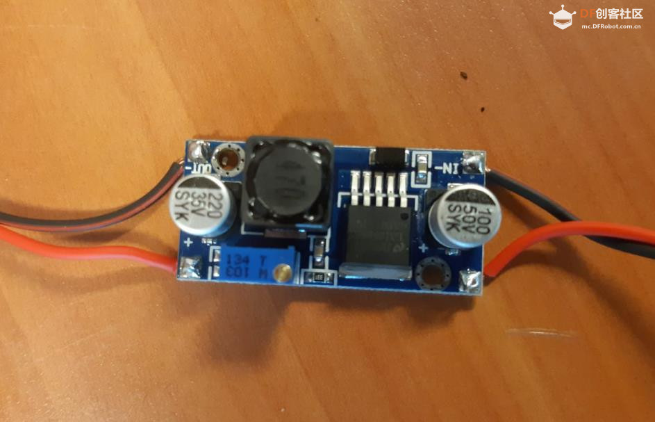 【Arduino 动手做】模块化 5 连杆机器人图13