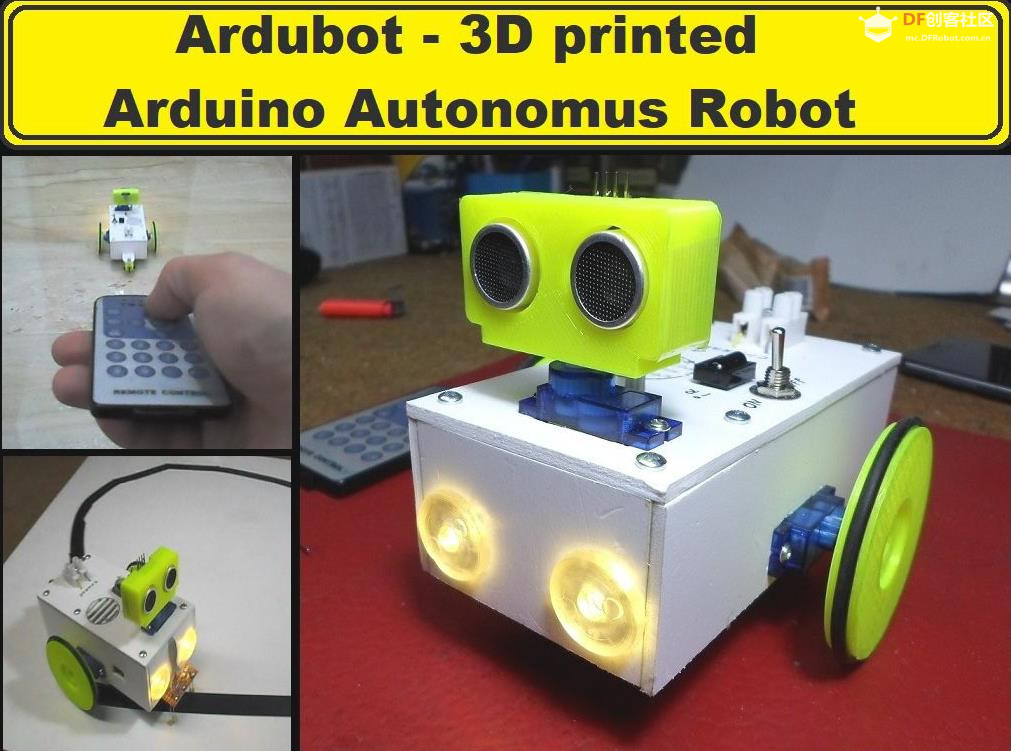 【Arduino 动手做】ARDUBOT - 3D 打印的 Arduino 机器人图2
