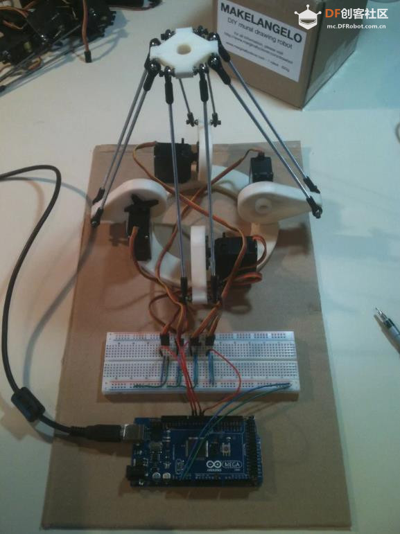 【Arduino 动手做】Delta-Robot 四摇臂机器人图5