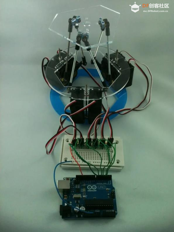 【Arduino 动手做】六舵机自平衡 Rotary Stewart 平台图4