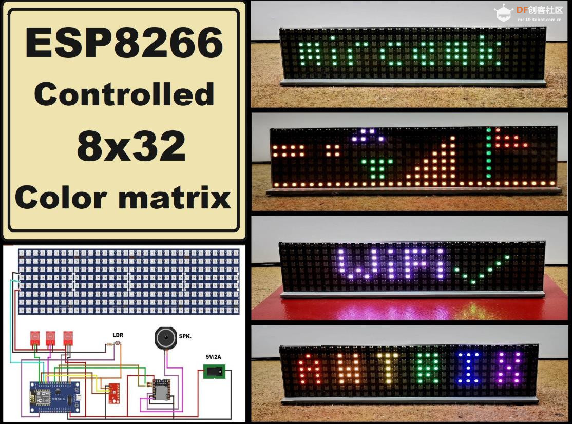 【Arduino 动手做】ESP2866 控制 8x32 矩阵 WS2812 LED图2